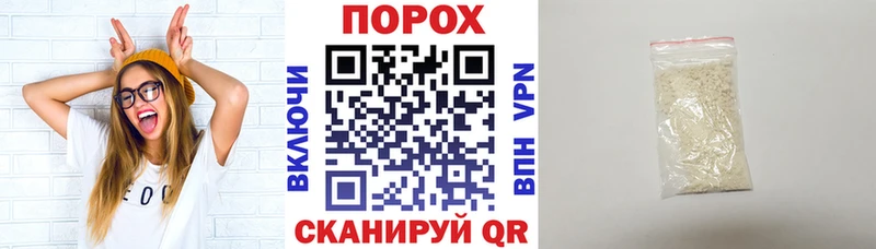 АМФ Розовый Киров