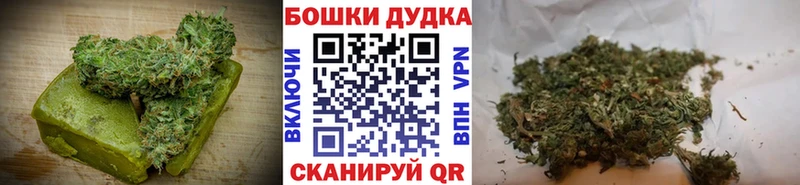 Cannafood конопля  Киров 