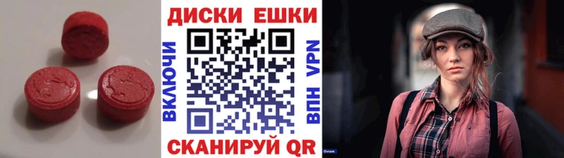 сколько стоит  Киров  Ecstasy TESLA 