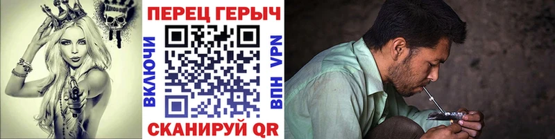 даркнет сайт  Киров  ГЕРОИН VHQ 