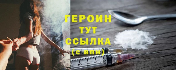 дурь Новодвинск