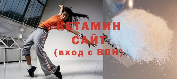 амф Новокубанск