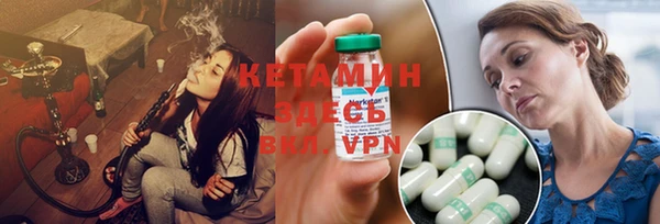 дурь Новодвинск