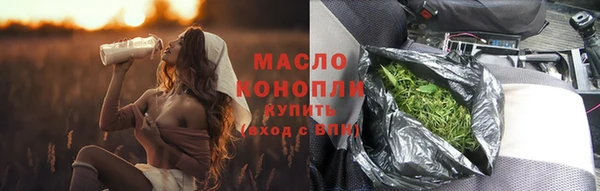скорость mdpv Новозыбков