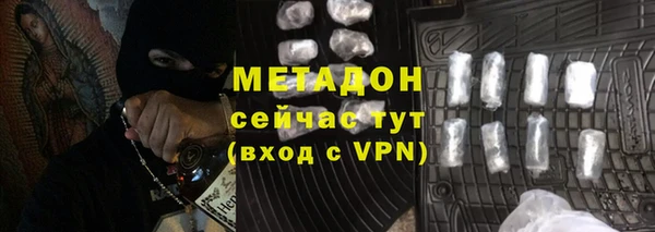 амф Новокубанск