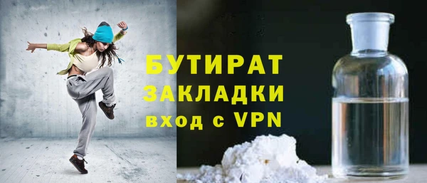 мефедрон VHQ Алапаевск