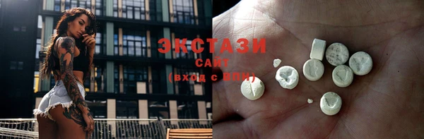 дурь Новодвинск