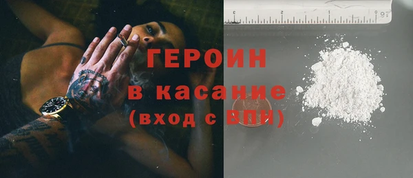 дурь Новодвинск