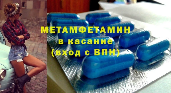 дурь Новодвинск