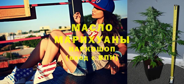 дурь Новодвинск