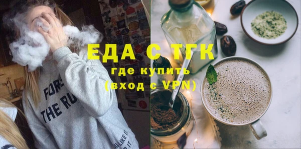 дурь Новодвинск