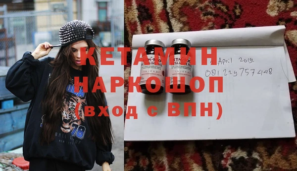 дурь Аксай