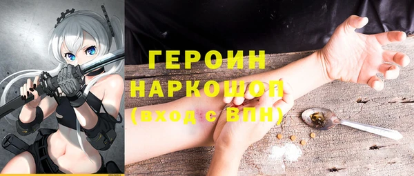 амф Новокубанск