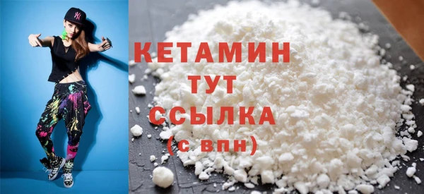 амф Новокубанск