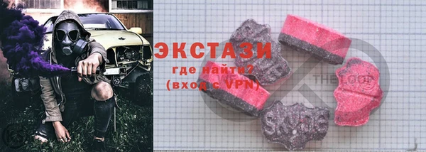 дурь Новодвинск