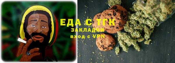 дурь Новодвинск