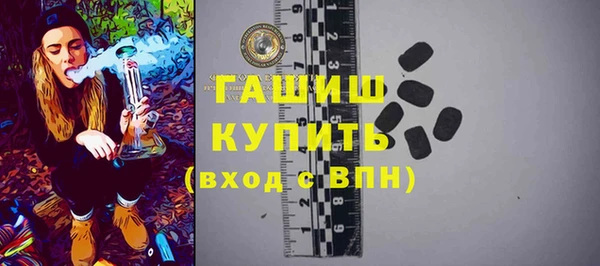 дурь Новодвинск