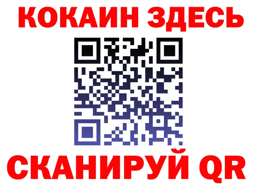 APVP мука ТОР мориарти omg Киров